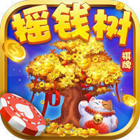 77966yqs摇钱树官网最新版  v6.5.6