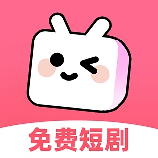熊猫头漫画短剧app