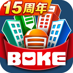 波克城市免费下载手机版