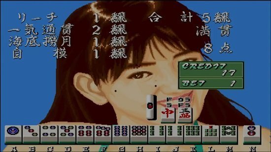 电子基盘麻将正版