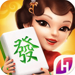 上海哈灵麻将免费版