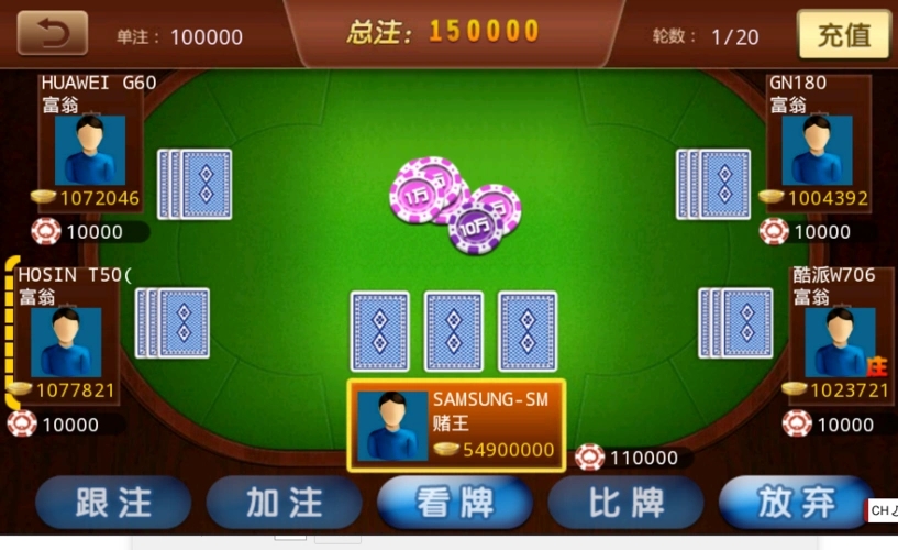 2278游戏森林舞会
