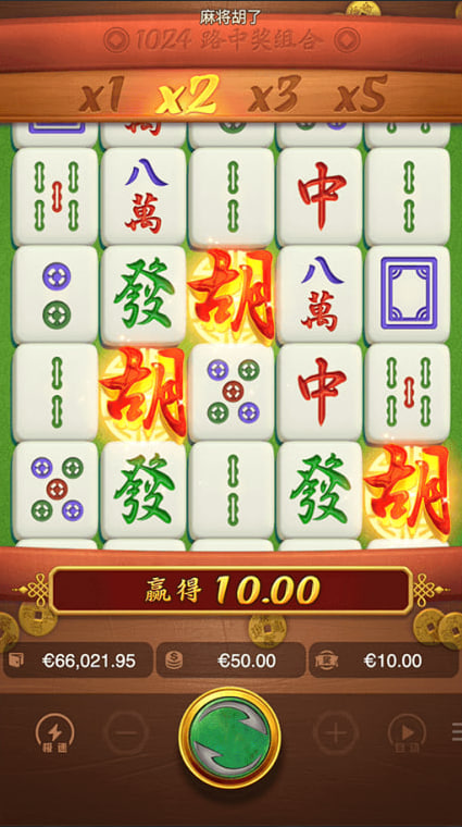麻将胡了免费转10次