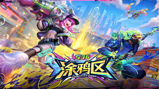 多多自走棋九游版