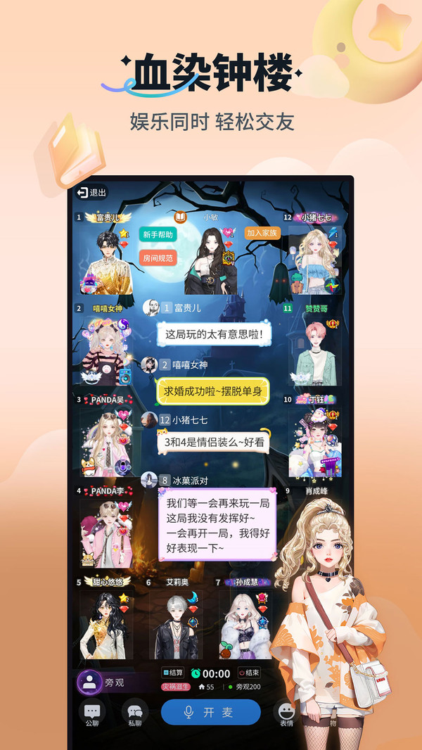 05b95fda11e114acdb947e7fb662796983a974343.jpg