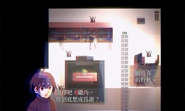 ZENO游戏
