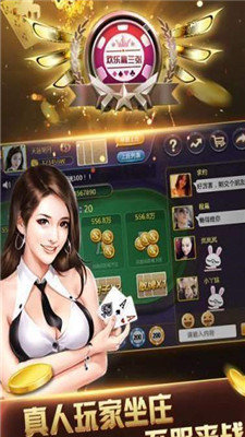 850豪华版咕噜版