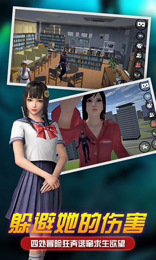 女巨人模拟器可以变大版