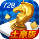 728game官方最新版850安卓