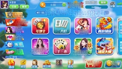 850豪华版正版最新版