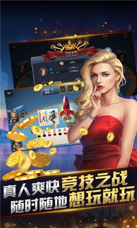 728game官網最新金色版