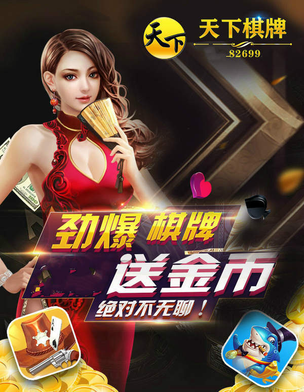wpk德州官网版正版