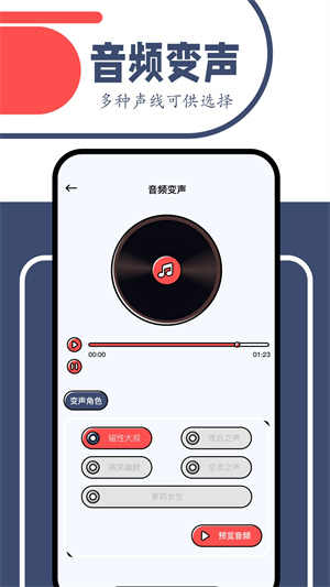 一起看影视app最新版下载