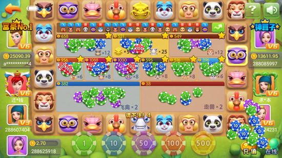微乐麻将助手棋牌新版