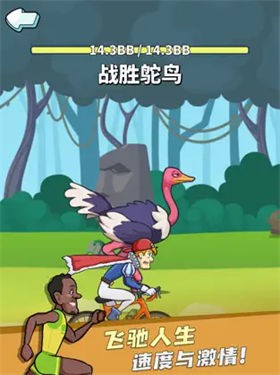 拜拜卡路里狂飙
