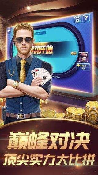 728game绿色版2025
