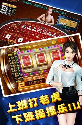 老经典单机炸金花无限金币不充钱免费版