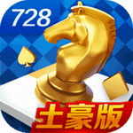 728game豪华版2025