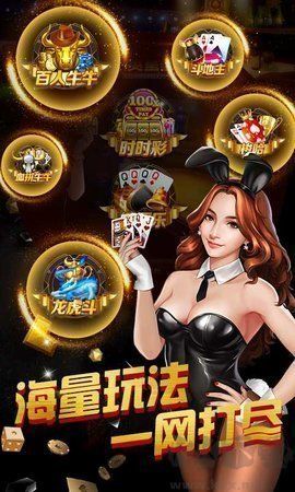 728game棋牌