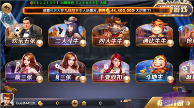 728game最新版苹果版