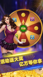 728game舊版合集