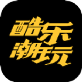 酷乐潮玩盲盒