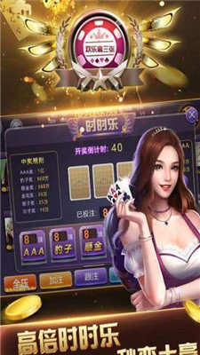 850豪华版咕噜版