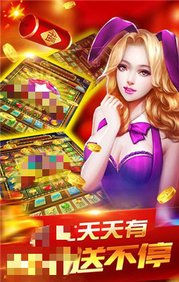 免费老经典单机炸金花