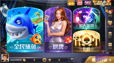 728game最新版苹果版