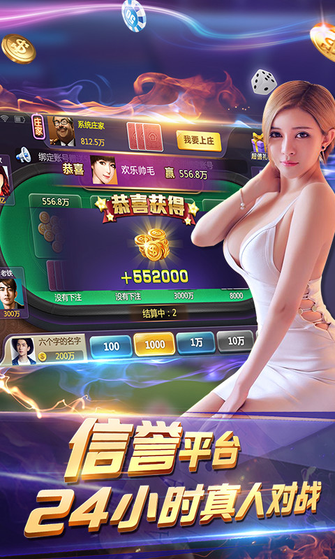 艾乐棋盘正版