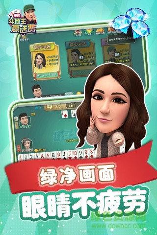 波克城市旧版本安卓