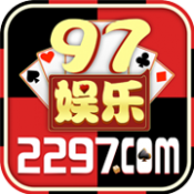 97622国际游戏官网最新版本  v2.4.8