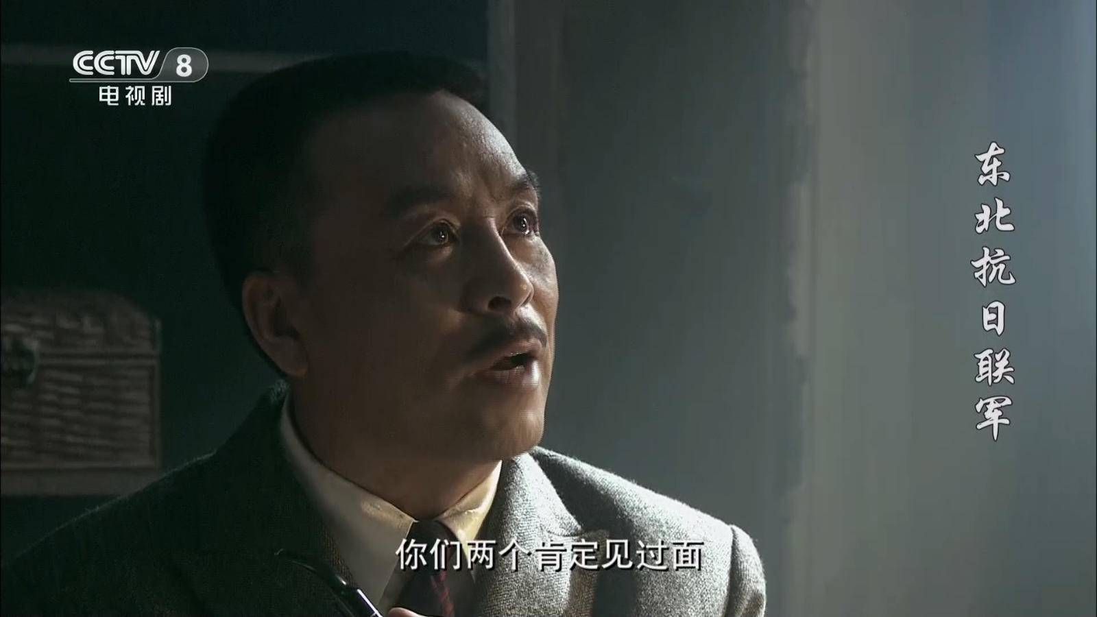 悦享电视直播最新版本下载