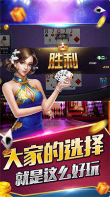 pg麻将胡了免费版网页版