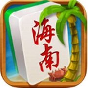 海南琼崖麻将安卓版  v2.4.4