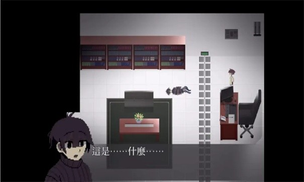 ZENO游戏