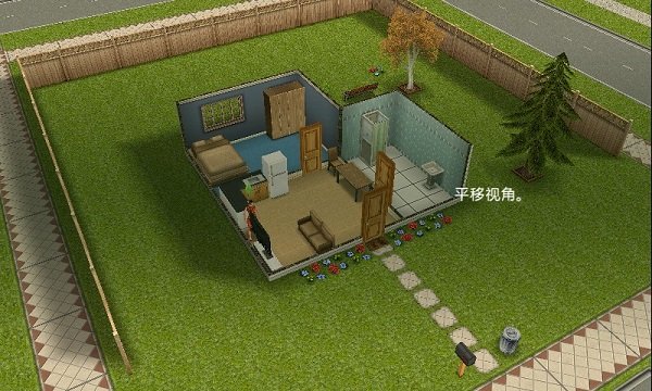 模拟人生4无限金币钻石版