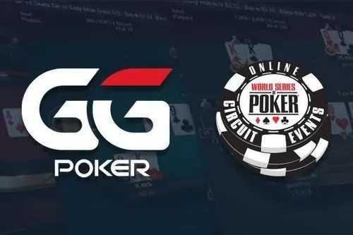 GG扑克中文官网版