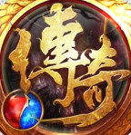 战狼神器传奇