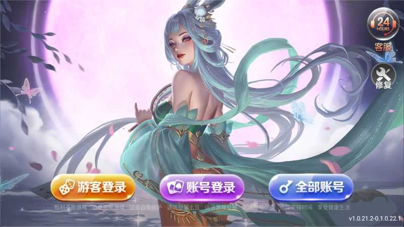 728game官网版最新版
