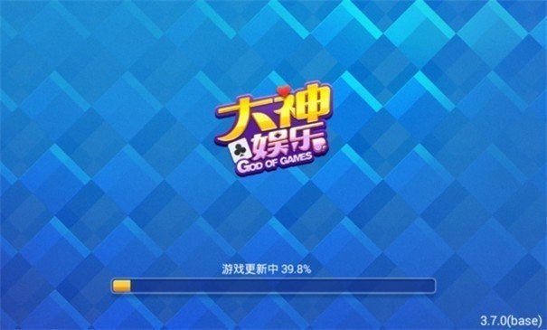 大神棋牌娱乐游戏官网版