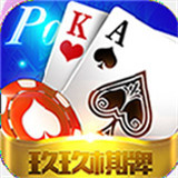 艾乐棋牌ios版最新版