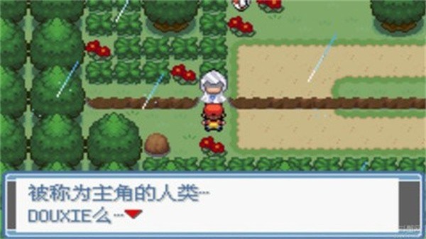 口袋妖怪绿宝石386完美版