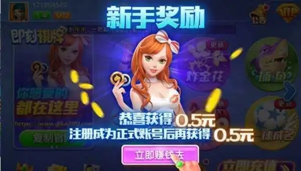 艾乐官方版app