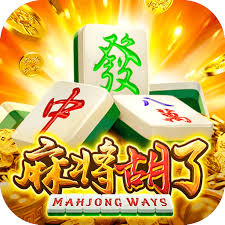 麻将胡了pg下载最新版