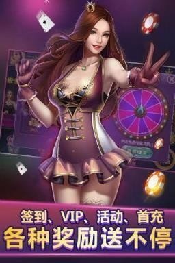 单机炸金花无限金币无网