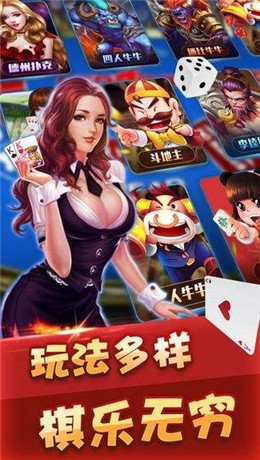 千王aaa炸金花元宝版