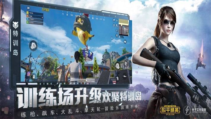 酷二狗美化包框架免root直装下载