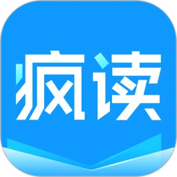 疯读小说免免费版