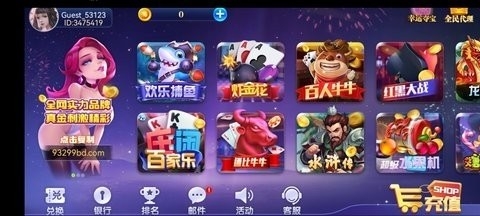 728game安装最新版kk